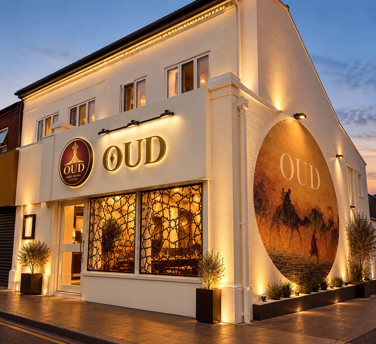 The OUD restaurant building on Woodbridge Road, Moseley